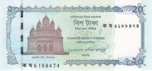 Bangaldesch p.77a 20 Taka 2025